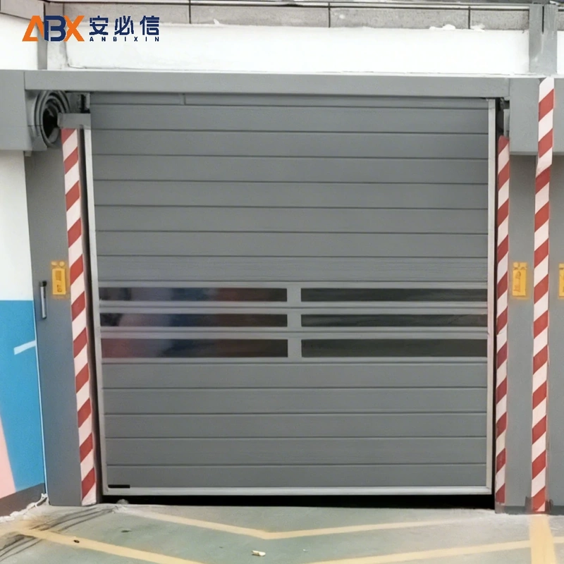 眉山市雷达高速门